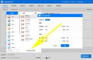 在线国产资源网站